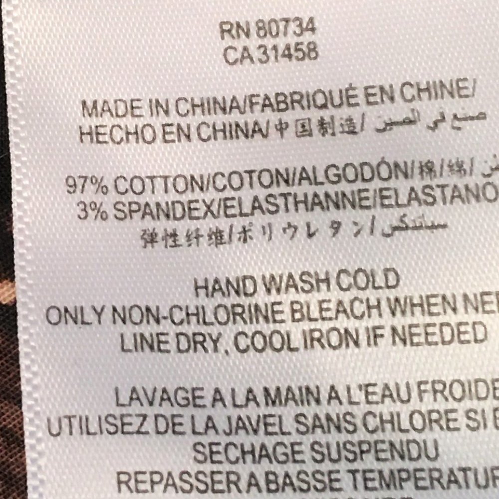 BCBG MAXAZRIA "Phillipa" Print Short (Tart Combo)     SMALL - Picture 15 of 16